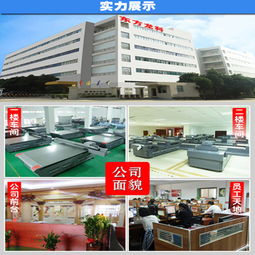 集成墻板UV打印機(jī)價(jià)格詳解與選購(gòu)指南