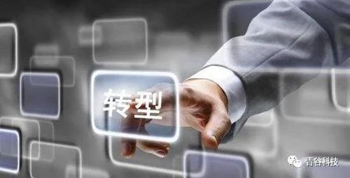 智能制造 企業(yè)網(wǎng)絡技術服務驅(qū)動的新引擎