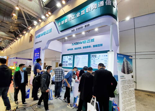 展會回顧 強勢出擊高速公路展 邁威通信全系列產(chǎn)品亮相,彰顯硬核技術(shù)實力