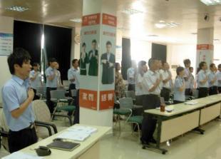 中山ISO認(rèn)證辦理 珠海ISO認(rèn)證辦理價(jià)格_商務(wù)服務(wù)_世界工廠網(wǎng)中國(guó)產(chǎn)品信息庫