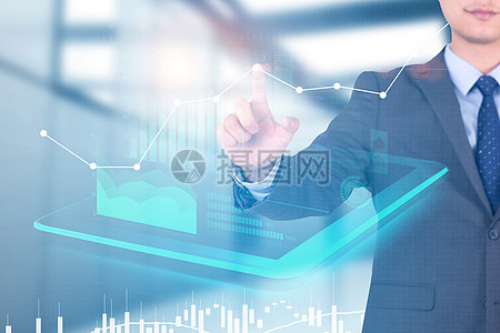 商務信息圖表