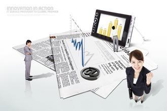 新疆地區(qū)比較好的烏魯木齊商務(wù)咨詢 |工商注冊財務(wù)代理圖片|新疆地區(qū)比較好的烏魯木齊商務(wù)咨詢 |工商注冊財務(wù)代理產(chǎn)品圖片由烏魯木齊眾信騰達(dá)商務(wù)咨詢公司生產(chǎn)提供-