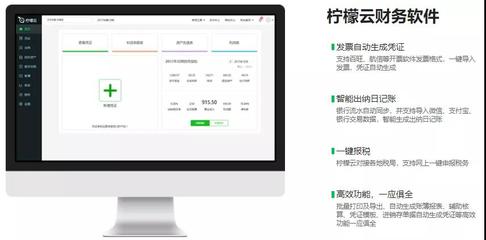 商務(wù)部電子商務(wù)和信息化司:惠民惠企|浪潮集團(tuán)惠企服務(wù)來了!